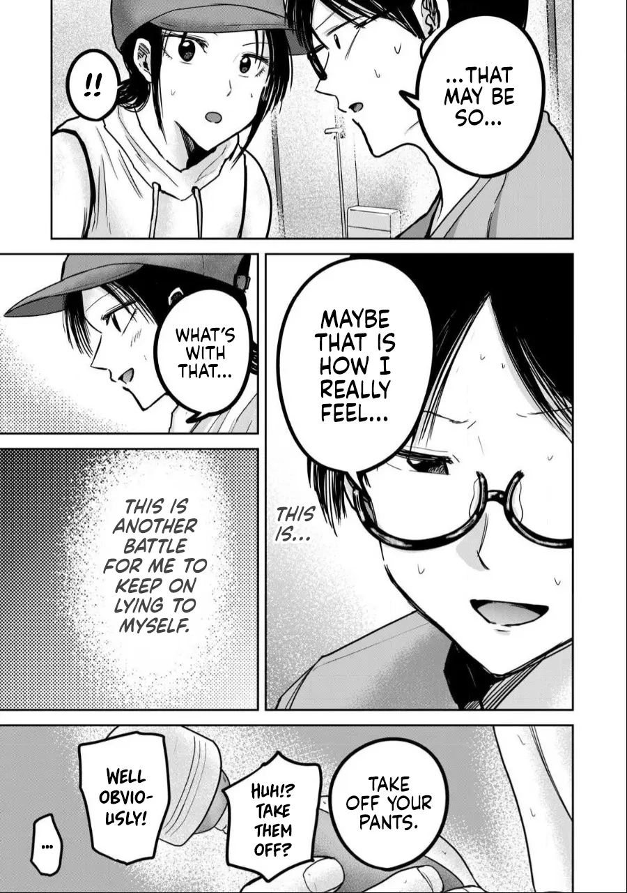 Ueno-kun Has Been Developed Chapter 42000 Page 7